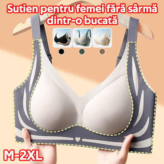 🥰 49% reducere【Pachet de 2】Sutien fără fir dintr-o singură bucată pentru femei❤️【40-85 kg】