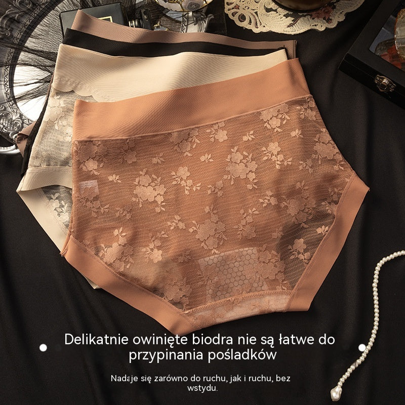 💖💥【Set de 5 piese】 - Chiloți damă fără cusături din dantelă, elasticitate ridicată, modelare a abdomenului și efect de ridicare a feselor