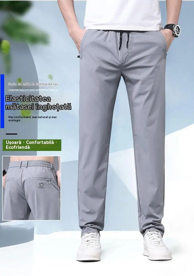 【40-115kg】🔥Pantaloni noi de mătase elastică din gheață pentru primăvară și vară 2026-Plătiți online și economisiți 30lei