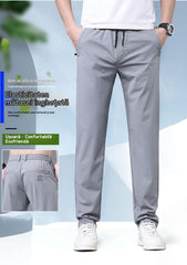 【40-115kg】🔥Pantaloni noi de mătase elastică din gheață pentru primăvară și vară 2026-Plătiți online și economisiți 30lei