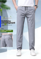 🔥【40-115kg】🔥Pantaloni noi de mătase elastică din gheață pentru primăvară și vară 2026-Plătiți online și economisiți 30lei
