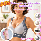 😍【49% reducere】【Set de 4】Sutien pentru femei fără sârmă, dintr-o bucată❤️【40-85KG】