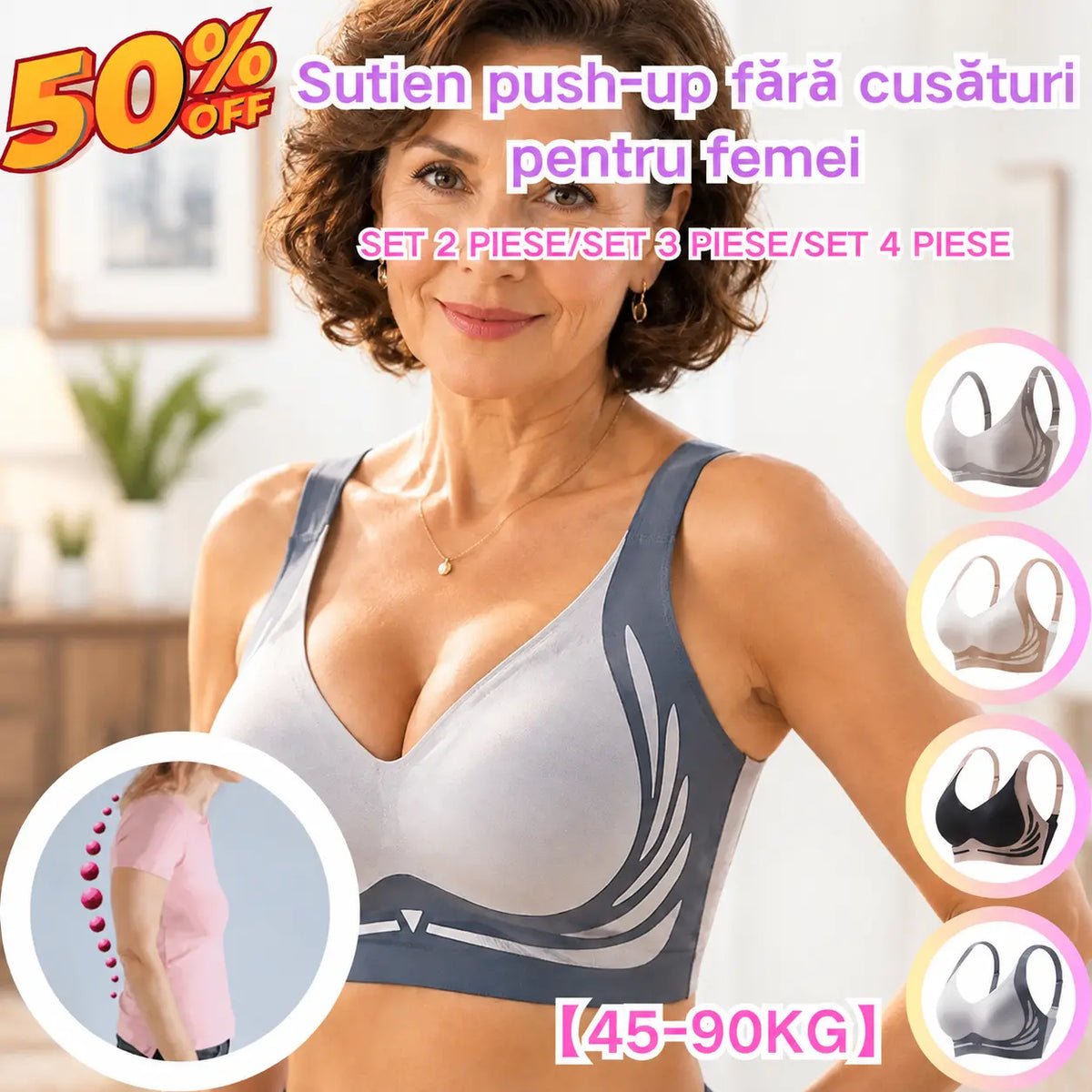 😍【49% reducere】【Set de 4】Sutien pentru femei fără sârmă, dintr-o bucată❤️【40-85KG】