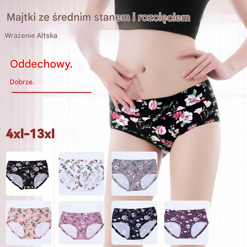 😍 Ofertă specială, limitată în timp 【50–140 kg】Chiloți noi din bumbac, confortabili, antibacterieni, cu imprimeu