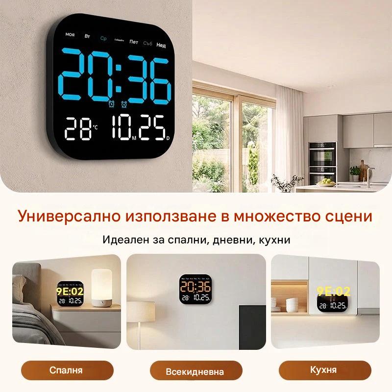 🕰️🛏️Digitális óra kétféle felhasználásra otthoni/irodai környezetben – gyengéd ébresztés, mondjon búcsút a zavaró ébresztőknek / állítható fényerő / csendes működés éjszaka / hőmérséklet kijelzés🌙