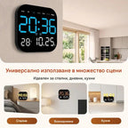🕰️🛏️Digitális óra kétféle felhasználásra otthoni/irodai környezetben – gyengéd ébresztés, mondjon búcsút a zavaró ébresztőknek / állítható fényerő / csendes működés éjszaka / hőmérséklet kijelzés🌙