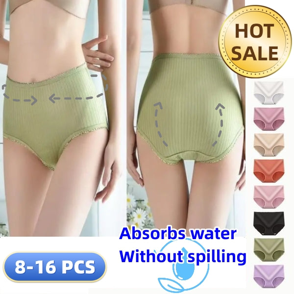 🏆Cumpărați 4 și primiți 4 gratuit【35-100kg】🩲Lenjerie de damă de mărime mare, impermeabilă, antibacteriană, cu talie înaltă