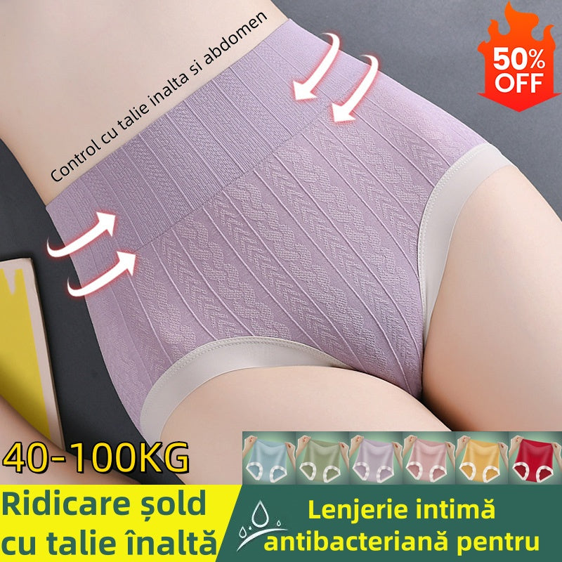 💘【Cumpărați 3 și primiți 3 gratuit】 Chiloți de slăbit pentru burtă cu talie înaltă pentru femei
