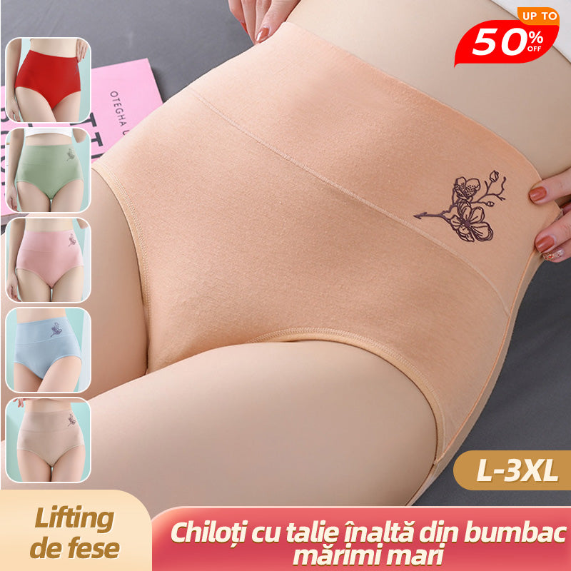 💖Ultima zi 50% reducere - Bumbac pur de înaltă talie mare de bumbac plus dimensiunea de ridicare a șoldului chiloți de ridicare[40-100KG]