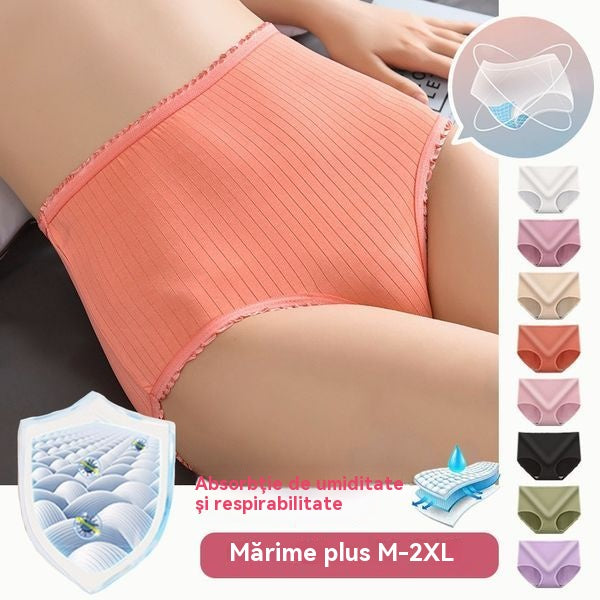 🔥【1 set de 8 piese】🔥Ultima zi cu 50% reducere: Chiloți antibacterieni impermeabili cu talie înaltă