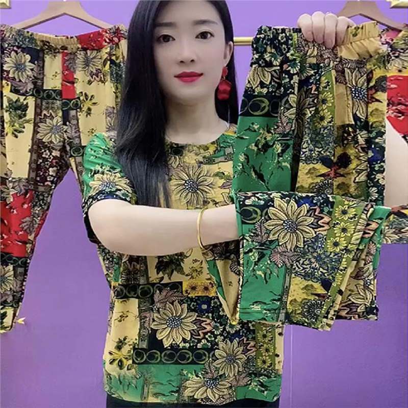 【30%OFF】🔥Cumpărați 1 obțineți 1 gratuit🔥【Top + Pantaloni】【S-4XL】😍Costum subțire din două piese, elegant, casual, din mătase glacială