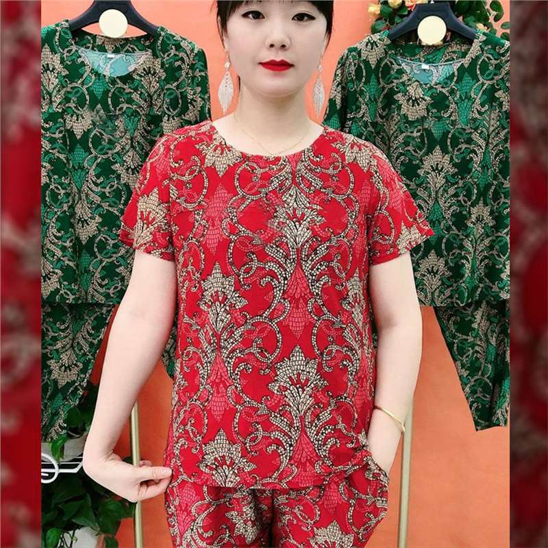 【30%OFF】🔥Cumpărați 1 obțineți 1 gratuit🔥【Top + Pantaloni】【S-4XL】😍Costum subțire din două piese, elegant, casual, din mătase glacială