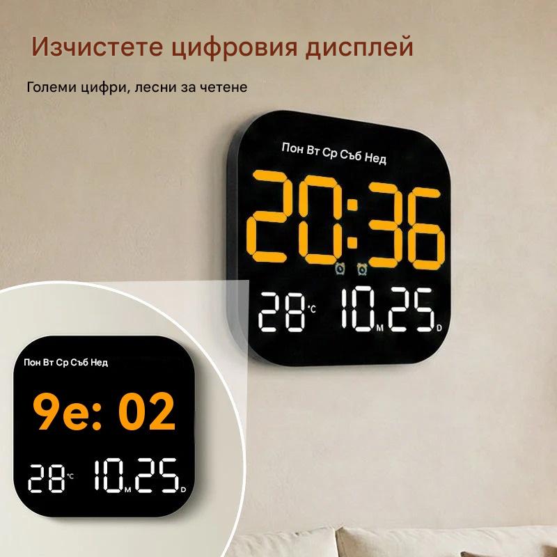 🕰️🛏️Digitális óra kétféle felhasználásra otthoni/irodai környezetben – gyengéd ébresztés, mondjon búcsút a zavaró ébresztőknek / állítható fényerő / csendes működés éjszaka / hőmérséklet kijelzés🌙