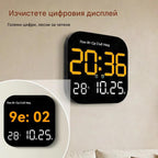 🕰️🛏️Digitális óra kétféle felhasználásra otthoni/irodai környezetben – gyengéd ébresztés, mondjon búcsút a zavaró ébresztőknek / állítható fényerő / csendes működés éjszaka / hőmérséklet kijelzés🌙