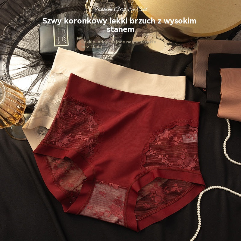 💖💥【Set de 5 piese】 - Chiloți damă fără cusături din dantelă, elasticitate ridicată, modelare a abdomenului și efect de ridicare a feselor