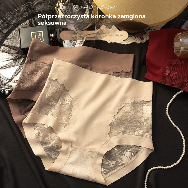 💖💥【Set de 5 piese】 - Chiloți damă fără cusături din dantelă, elasticitate ridicată, modelare a abdomenului și efect de ridicare a feselor