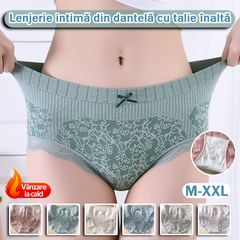 🔥【Cumpărați 4, primiți 4 gratuit】🔥Slip de damă cu talie înaltă, antibacteriană, absorbantă de umiditate