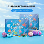 Set de 12 bile de sare de baie pentru copii, în formă de animale marine (60g fiecare)