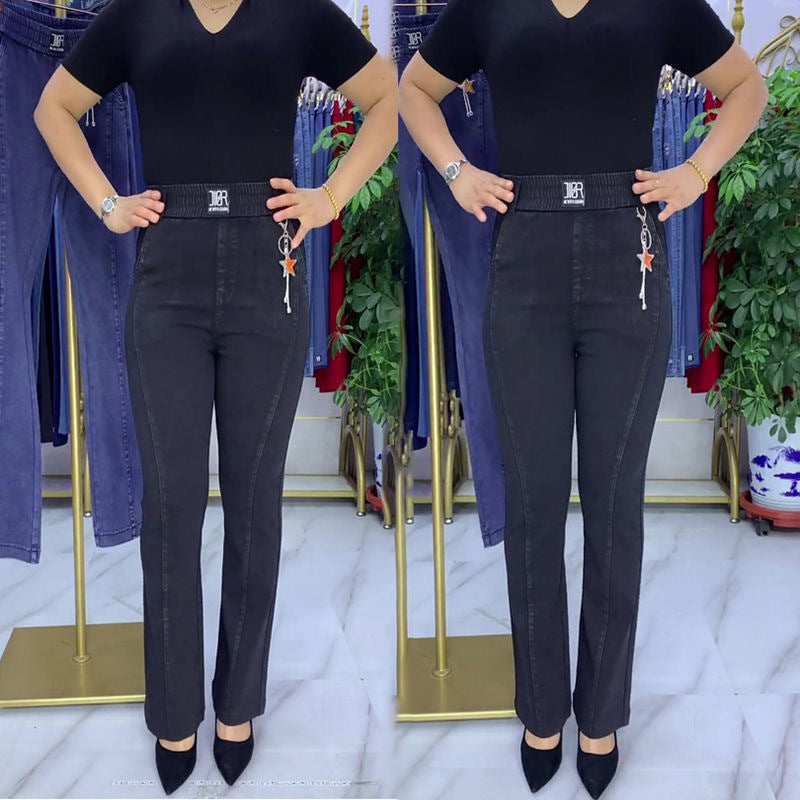 🏆👖【M-4XL】Blugi elastici de pentru femei talie înaltă