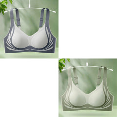 🥰 49% reducere【Pachet de 2】Sutien fără fir dintr-o singură bucată pentru femei❤️【40-85 kg】