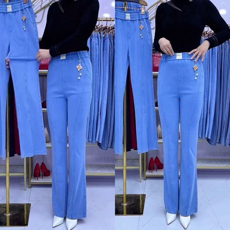 🏆👖【M-4XL】Női magas derekú, rugalmas farmernadrág