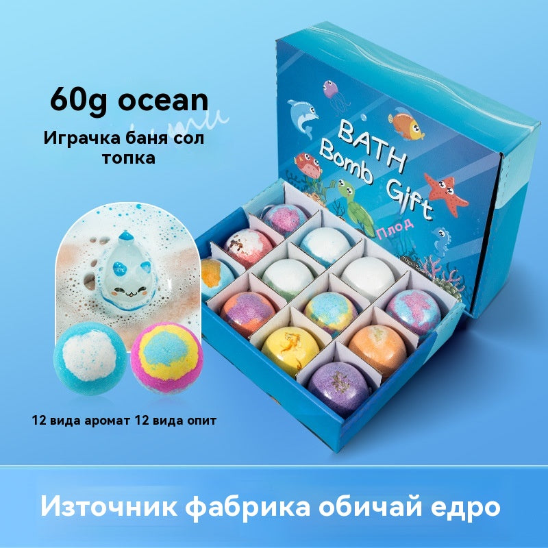 Set de 12 bile de sare de baie pentru copii, în formă de animale marine (60g fiecare)
