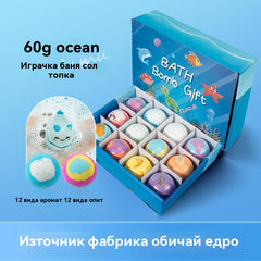 Set de 12 bile de sare de baie pentru copii, în formă de animale marine (60g fiecare)
