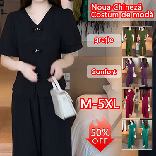 🌸【Top + nadrág bő szárral】Divatos jégselyem öltöny