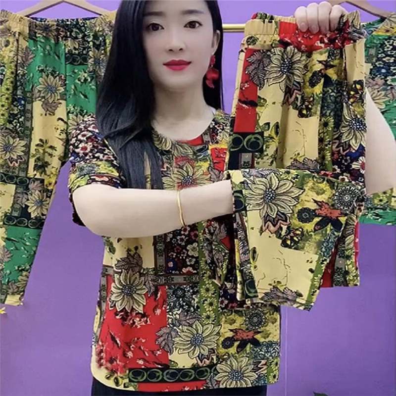 【30%OFF】🔥Cumpărați 1 obțineți 1 gratuit🔥【Top + Pantaloni】【S-4XL】😍Costum subțire din două piese, elegant, casual, din mătase glacială