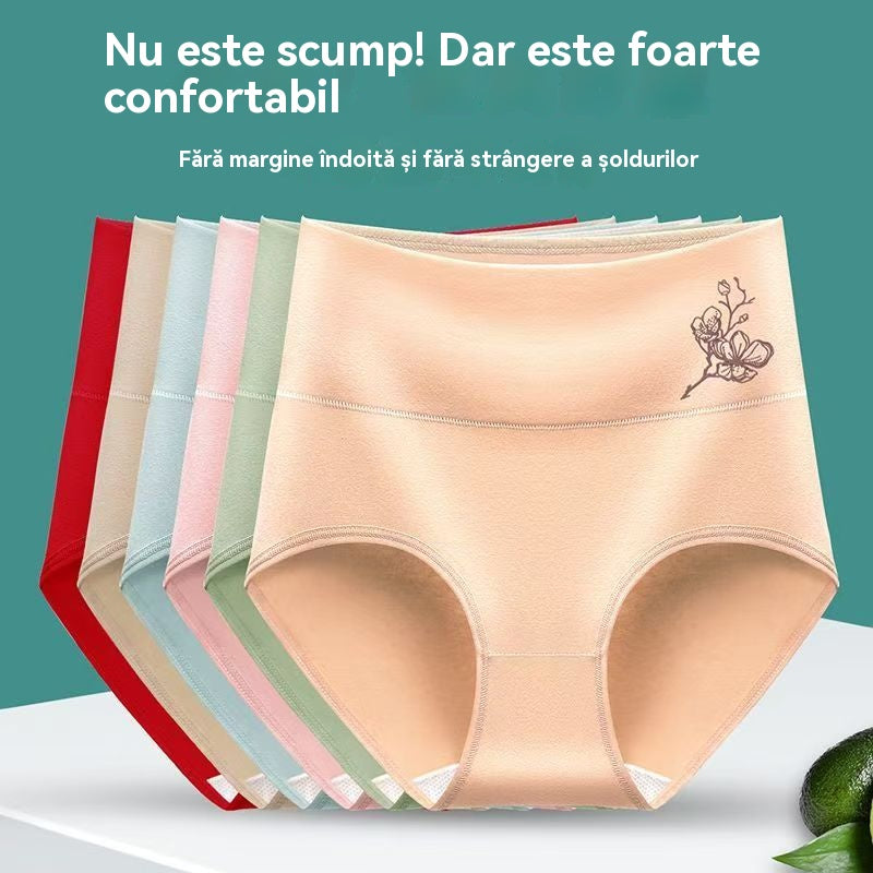 💖Ultima zi 50% reducere - Bumbac pur de înaltă talie mare de bumbac plus dimensiunea de ridicare a șoldului chiloți de ridicare[40-100KG]