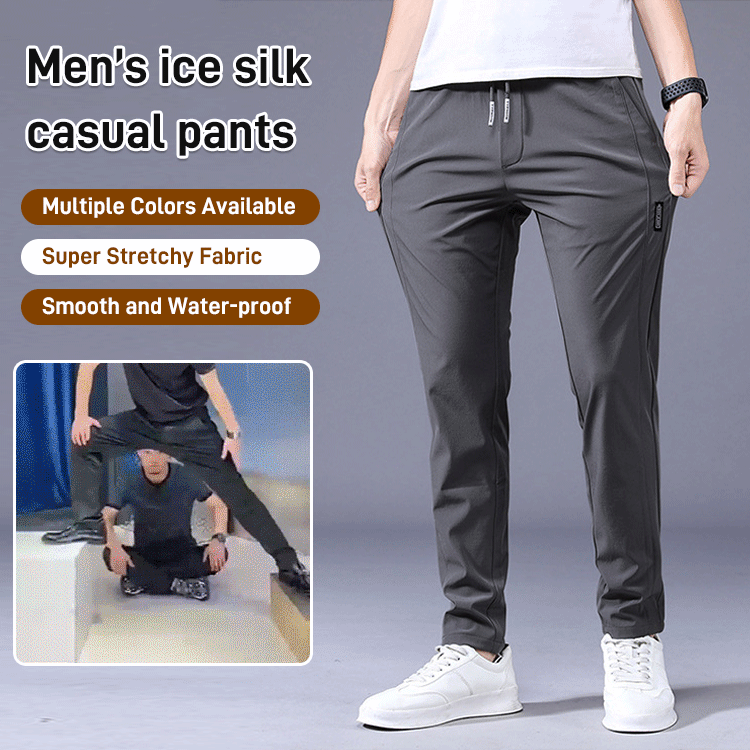 【Cumpără 1, primești 1 gratuit】【M-5XL】Pantaloni casual elastici pentru bărbați