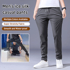 【Cumpără 1, primești 1 gratuit】【M-5XL】Pantaloni casual elastici pentru bărbați