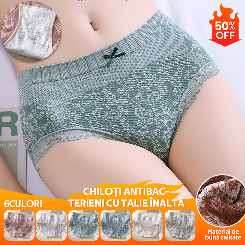 🔥【Cumpărați 4, primiți 4 gratuit】🔥Slip de damă cu talie înaltă, antibacteriană, absorbantă de umiditate