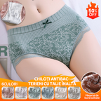 🔥【Cumpărați 4, primiți 4 gratuit】🔥Slip de damă cu talie înaltă, antibacteriană, absorbantă de umiditate