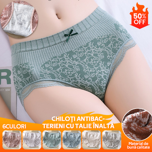 🔥【Cumpărați 4, primiți 4 gratuit】🔥Slip de damă cu talie înaltă, antibacteriană, absorbantă de umiditate