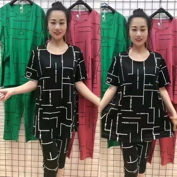 【30% OFF】【Top + Pantaloni】🔥🔥Costum de femeie cu mânecă scurtă, stil nou 2025, lejer, pentru femei de vârstă mijlocie și în vârstă