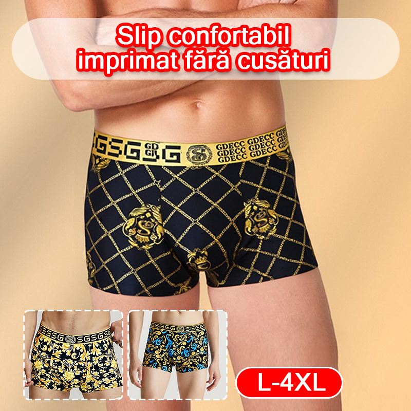 🔥【1 set de 3 bucăți】🔥Lenjerie intimă respirabilă din mătase glacială pentru bărbați, lenjerie intimă confortabilă, fără cusături, mărime plus, imprimeu la modă