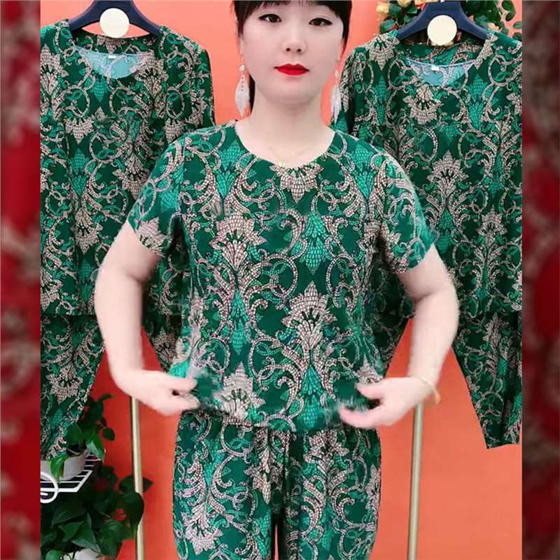 【30%OFF】🔥Cumpărați 1 obțineți 1 gratuit🔥【Top + Pantaloni】【S-4XL】😍Costum subțire din două piese, elegant, casual, din mătase glacială