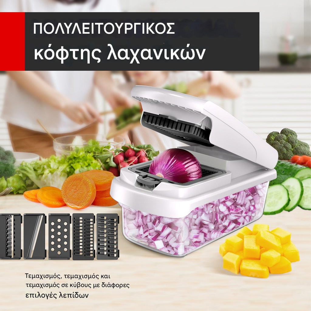🥕🥕Feliator de legume 15 în 1 | Feliator multifuncțional pentru alimente cu recipient