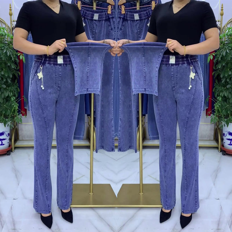 🏆👖【M-4XL】Blugi elastici de pentru femei talie înaltă