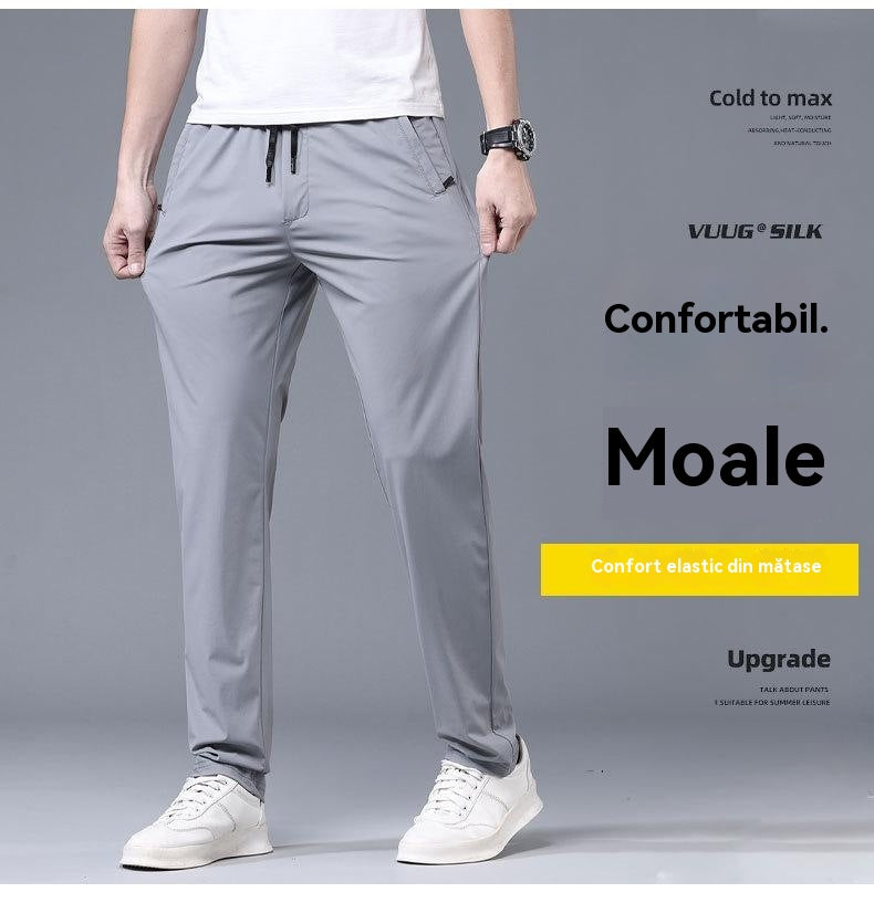 🔥【40-115kg】🔥Pantaloni noi de mătase elastică din gheață pentru primăvară și vară 2026-Plătiți online și economisiți 30lei